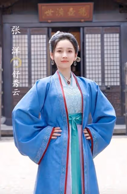 新《上錯花轎嫁對郎》殺青,李玉湖成甜妹,杜冰雁五官不忍直視!