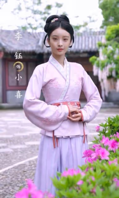 新《上錯花轎嫁對郎》殺青,李玉湖成甜妹,杜冰雁五官不忍直視!