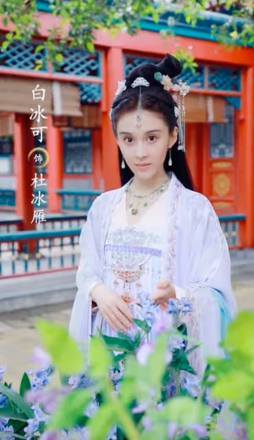 新《上錯花轎嫁對郎》殺青,李玉湖成甜妹,杜冰雁五官不忍直視!