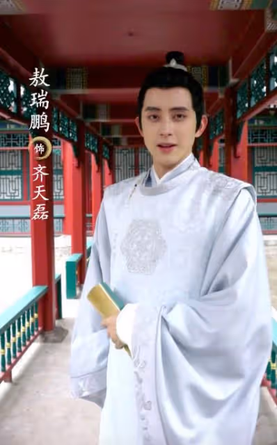 新《上錯花轎嫁對郎》殺青,李玉湖成甜妹,杜冰雁五官不忍直視!