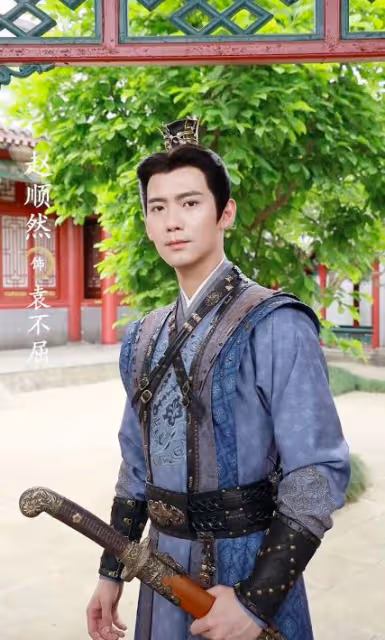 新《上錯花轎嫁對郎》殺青，李玉湖成甜妹，杜冰雁五官不忍直視！