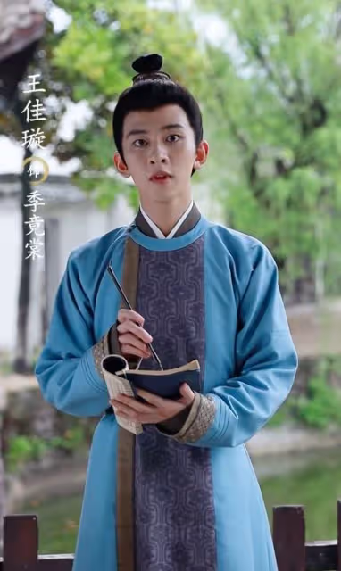 新《上錯花轎嫁對郎》殺青，李玉湖成甜妹，杜冰雁五官不忍直視！