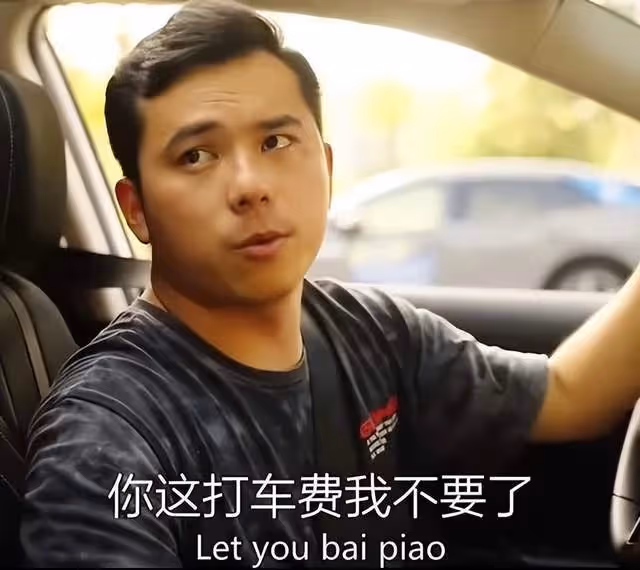 周杰倫新專輯預告讓歌迷心涼半截，發售成謎？網友求jTeam加把火
