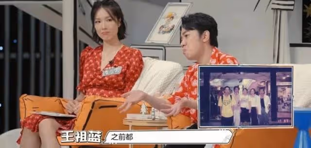 難過!王祖藍節目中憶亡父不禁落淚:腸癌末期卻瞞我說去旅行