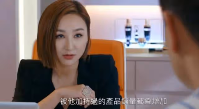 霸氣登場!TVB上位小花新劇飾演女強人,更在劇集中曬素顏少女肌