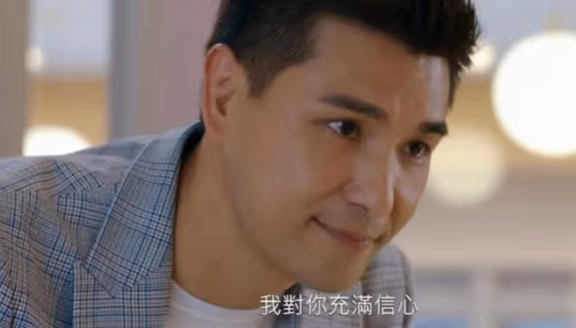 霸氣登場!TVB上位小花新劇飾演女強人,更在劇集中曬素顏少女肌