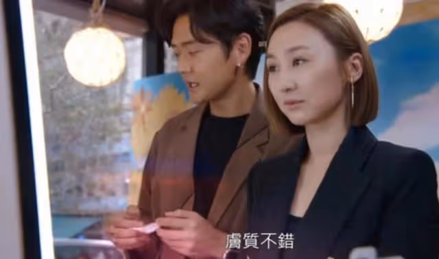 霸氣登場!TVB上位小花新劇飾演女強人,更在劇集中曬素顏少女肌
