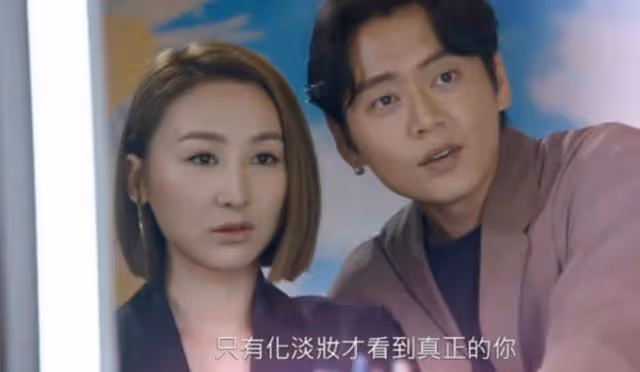 霸氣登場!TVB上位小花新劇飾演女強人,更在劇集中曬素顏少女肌