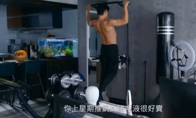 霸氣登場!TVB上位小花新劇飾演女強人,更在劇集中曬素顏少女肌