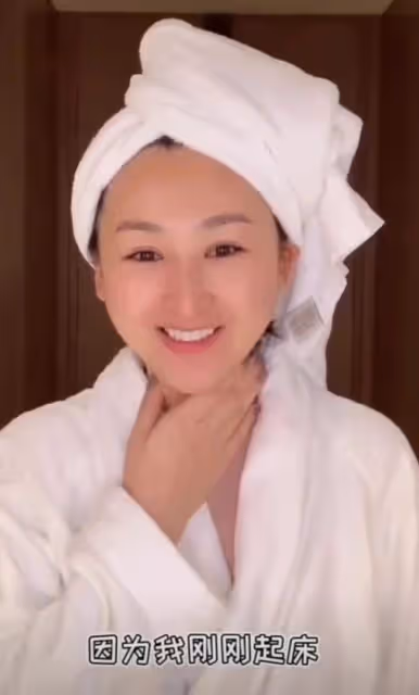 霸氣登場!TVB上位小花新劇飾演女強人,更在劇集中曬素顏少女肌