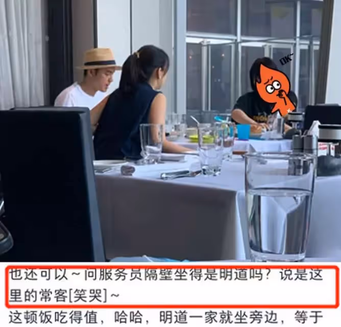 明道一家三口露面!今年過四十依舊有張不顯老的「娃娃臉」,「兒子正臉」首次曝光軟萌可愛:眉眼超像爸