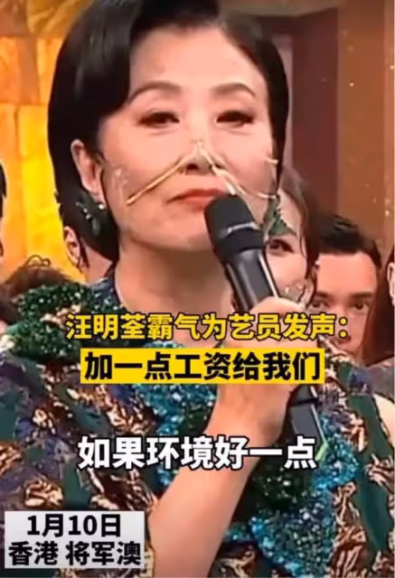 63歲老藝人曹西平生活窘迫,當演員每月1千多,一頓吃30元炸雞,直呼:會餓死街頭