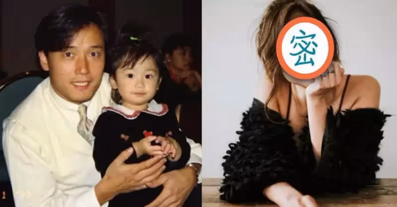 苗僑偉30歲女兒苗彤罕曬照，皮膚黝黑身材好，TVB三度邀約被拒，願在國外演配角，苗僑偉：欣慰女兒自力更生！！