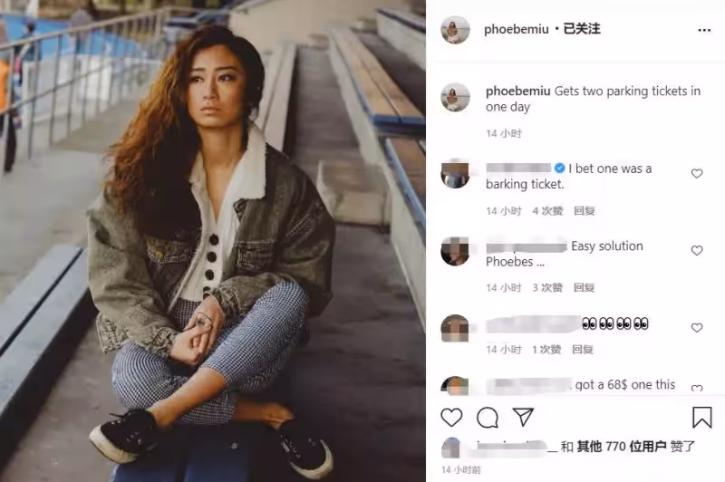 苗僑偉30歲女兒苗彤罕曬照,皮膚黝黑身材好,TVB三度邀約被拒,願在國外演配角,苗僑偉:欣慰女兒自力更生!!