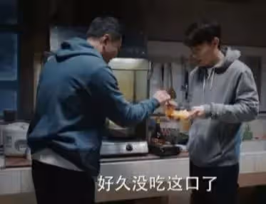 鄧倫吃面這一幕讓人越看越餓,誰說鄧倫沒有演技只會演偶像男主?