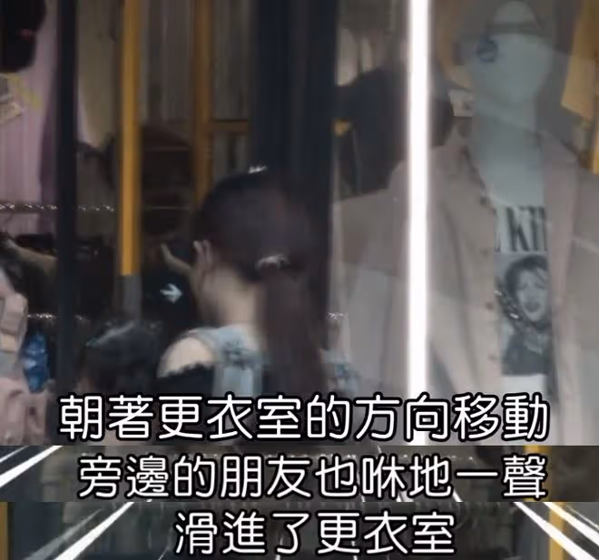 伊能靜兒子街邊抽菸!吞雲吐霧動作熟練,與美女同進更衣室不避嫌
