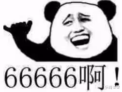 可千萬別被她那張臉騙了!