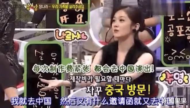 可千萬別被她那張臉騙了!