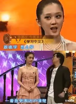 可千萬別被她那張臉騙了!