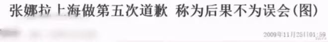 可千萬別被她那張臉騙了!
