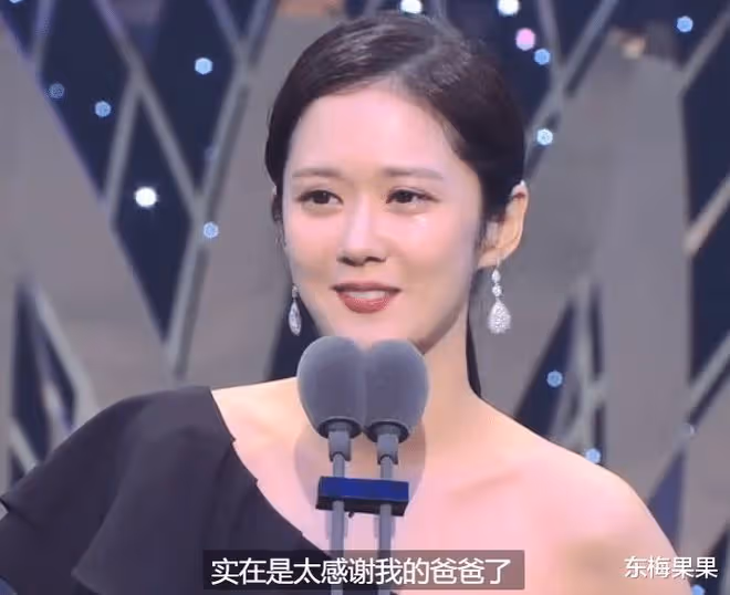 可千萬別被她那張臉騙了!