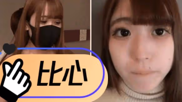 日本女星被吊樹上慘死，失蹤兩周才發現遺體，嫌疑人已逮捕