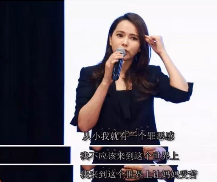 伊能靜離開庾澄慶嫁給秦昊,這個選擇到底有多值?
