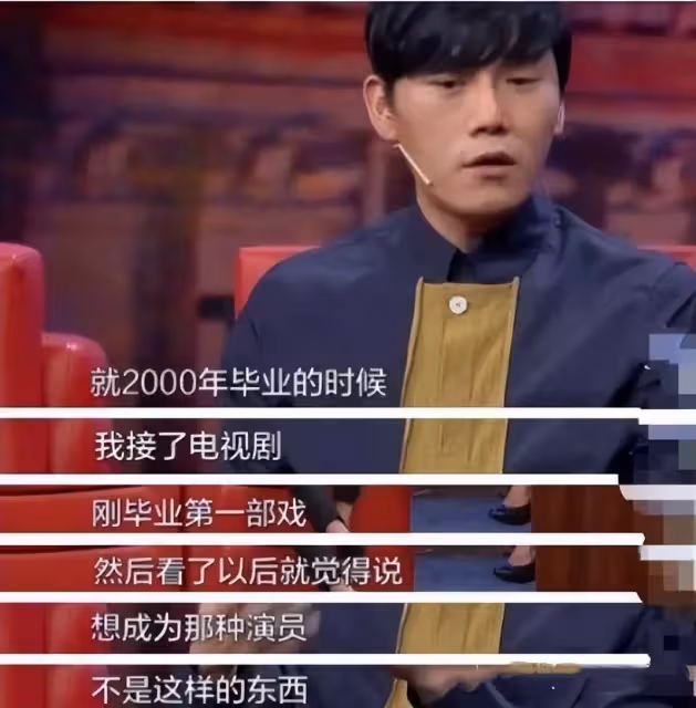 伊能靜離開庾澄慶嫁給秦昊,這個選擇到底有多值?