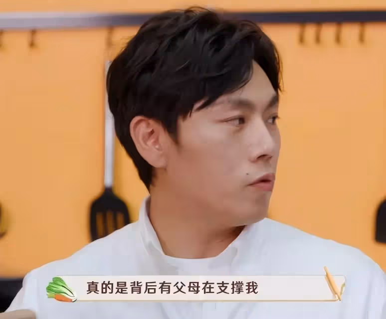 伊能靜離開庾澄慶嫁給秦昊,這個選擇到底有多值?