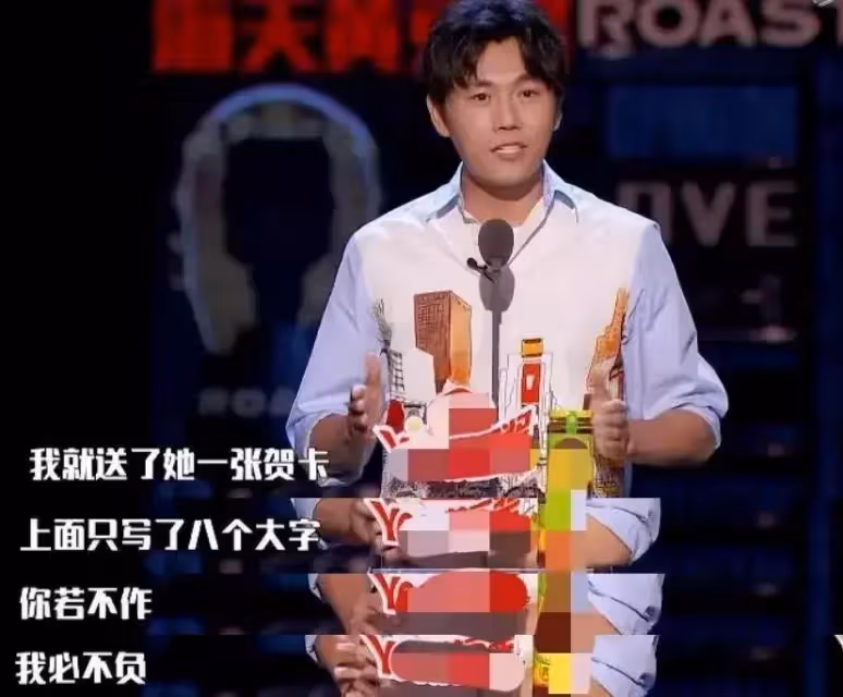 伊能靜離開庾澄慶嫁給秦昊,這個選擇到底有多值?