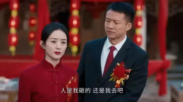 不愧是「人氣女王」!首播看得觀眾義憤填膺,趙麗穎新劇穩了!