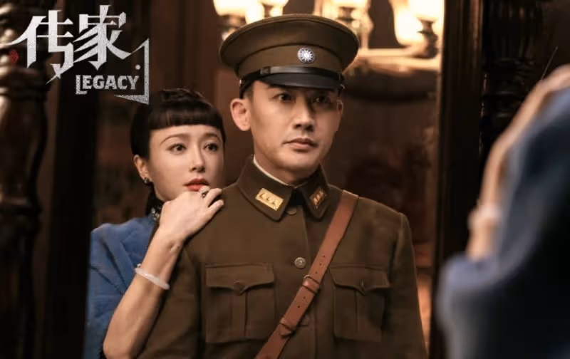 「帝後CP」《傳家》再續前緣　秦嵐二搭聶遠演夫妻：當前世今生