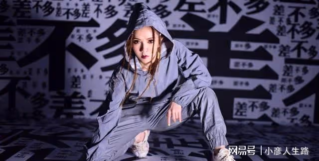 熱狗歌詞內涵Angelababy，粉絲敏感還是歌手低俗？