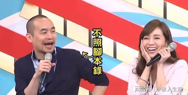 熱狗歌詞內涵Angelababy,粉絲敏感還是歌手低俗?