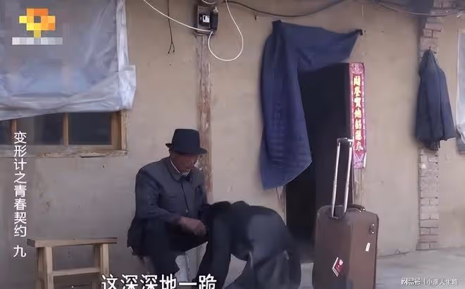變形計王晨正:小魔王變正義少年,為爺爺花錢蓋房,成了好舅舅