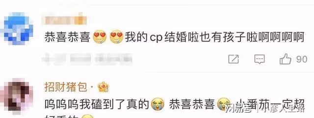 40歲孫藝珍官宣懷孕,剛辦婚禮三個月!網友合成兩人未來孩子樣貌