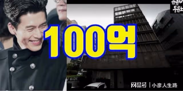 40歲孫藝珍官宣懷孕,剛辦婚禮三個月!網友合成兩人未來孩子樣貌