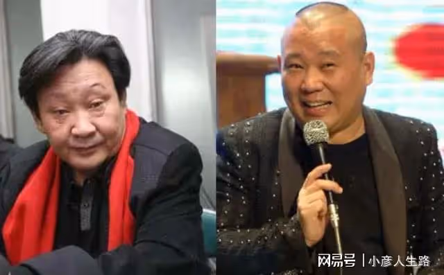 郭德綱和楊志剛的恩怨
