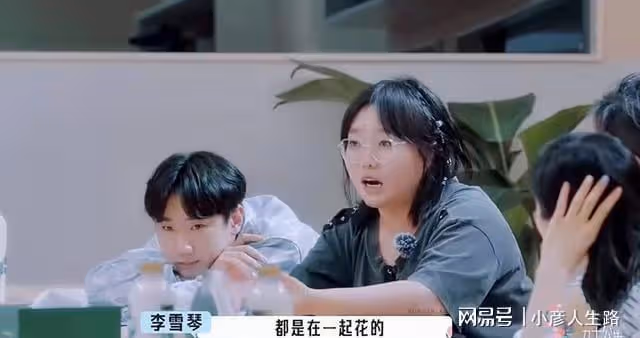 桃花塢2:認真看節目錯了?導演組回應爭議,沒想到大家代入感強
