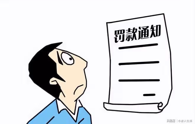 河南脊樑孫天帥:95年因拒絕向韓國女老闆下跪被開除,如今咋樣了