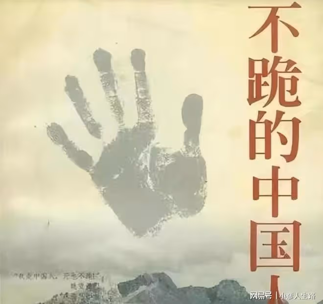 河南脊樑孫天帥:95年因拒絕向韓國女老闆下跪被開除,如今咋樣了