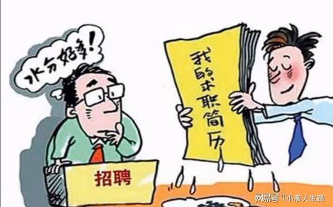 河南脊樑孫天帥:95年因拒絕向韓國女老闆下跪被開除,如今咋樣了