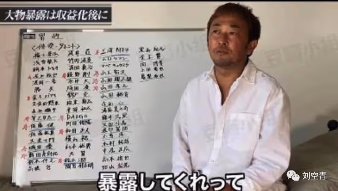 真的好淫亂!