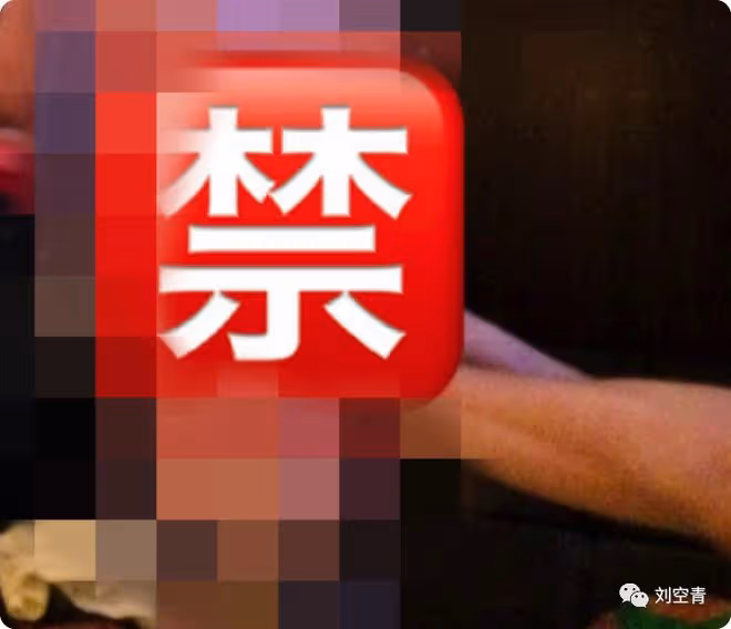 真的好淫亂!