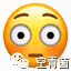 真的好淫亂!