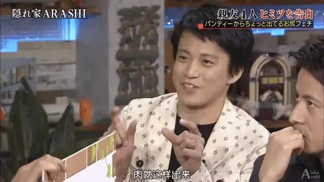 真的好淫亂!