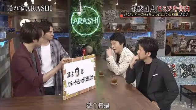 真的好淫亂!