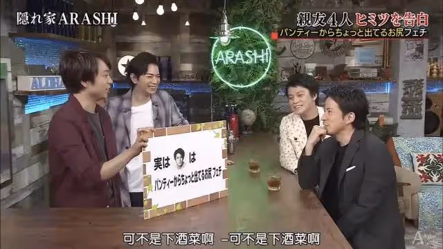 真的好淫亂!