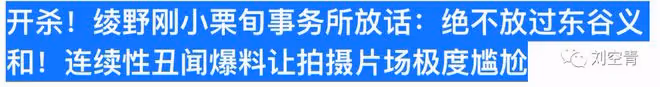 真的好淫亂!