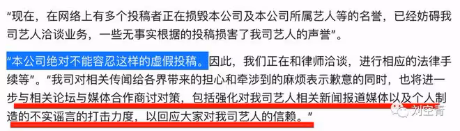 真的好淫亂!